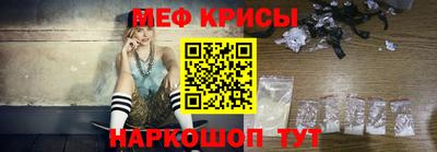 дмт Пушкино