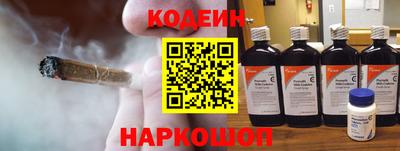 гашиш Пыть-Ях
