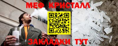 дмт Пушкино