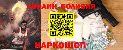 гашиш Пыть-Ях