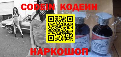 индика Пугачёв