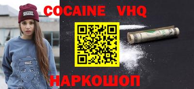 гашиш Пыть-Ях
