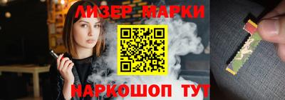 дмт Пушкино