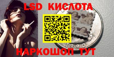 дмт Пушкино