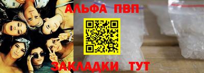 дмт Пушкино