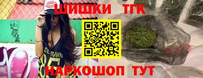 гашиш Пыть-Ях