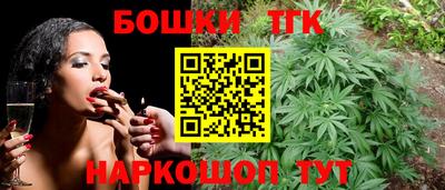 дмт Пушкино