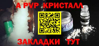 гашиш Пыть-Ях