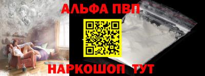 индика Пугачёв