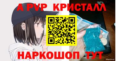 гашиш Пыть-Ях