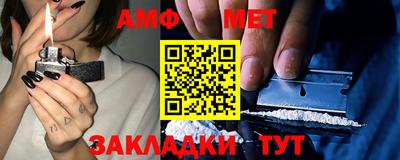 дмт Пушкино