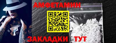 индика Пугачёв