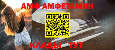 индика Пугачёв