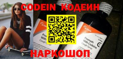 индика Пугачёв