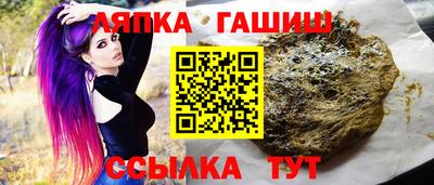 индика Пугачёв
