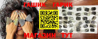 индика Пугачёв
