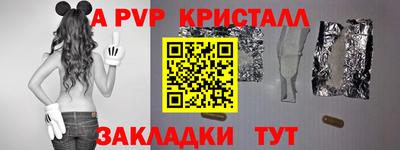 гашиш Пыть-Ях