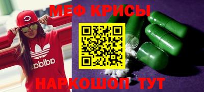 дмт Пушкино