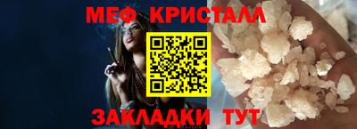 гашиш Пыть-Ях