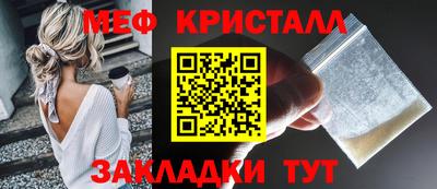 индика Пугачёв