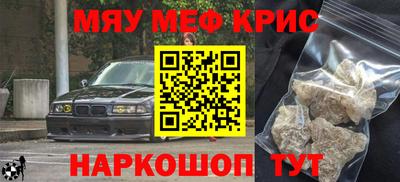 дмт Пушкино