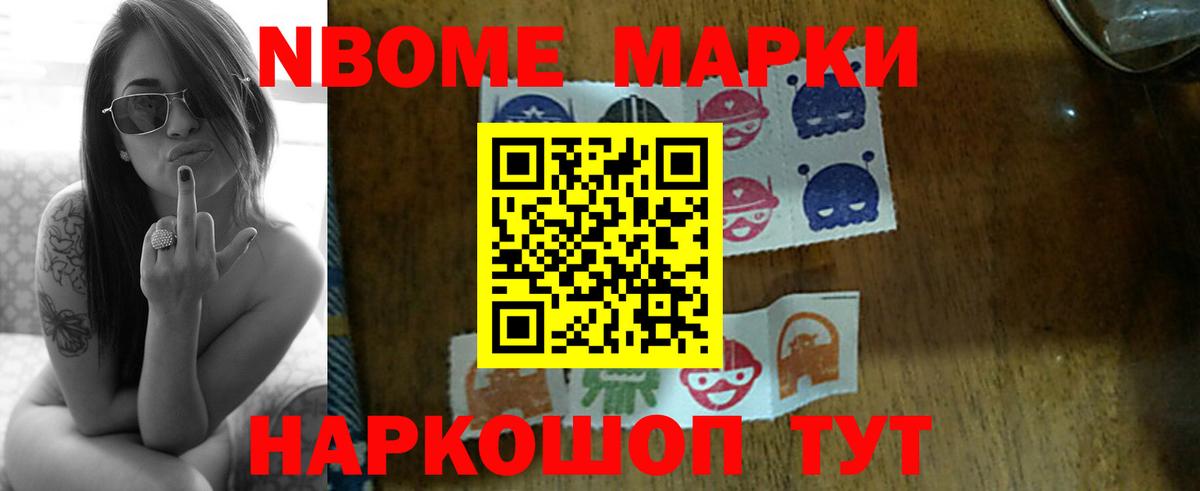 LSD-25 экстази  Вход с VPN  Серов  LSD-25 экстази ecstasy  Лсд 25 экстази ecstasy 